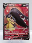 Mawile V