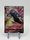 Mawile V
