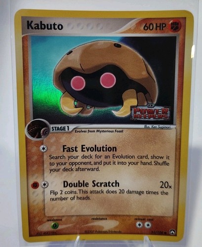 Kabuto