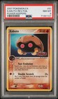 Kabuto