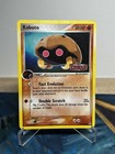 Kabuto