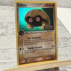Kabuto