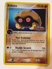 Kabuto