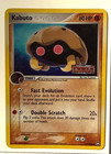 Kabuto