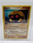 Kabuto