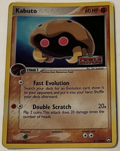Kabuto