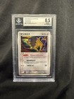 Tauros