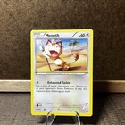 Meowth