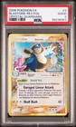 Blastoise