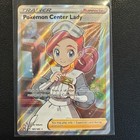 Pokemon Center Lady