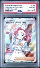 Pokemon Center Lady