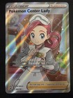 Pokemon Center Lady