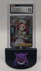 Pokemon Center Lady