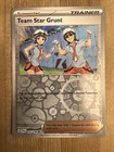 Team Star Grunt