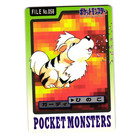 Growlithe