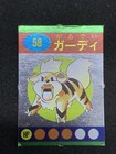 Growlithe