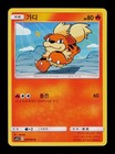 Growlithe