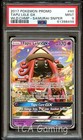 Tapu Lele GX