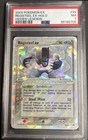 Registeel EX