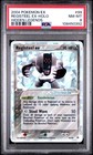 Registeel EX