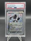 Registeel EX