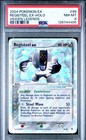 Registeel EX