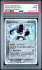 Registeel EX