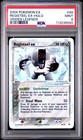 Registeel EX