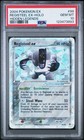 Registeel EX