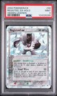 Registeel EX
