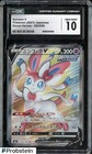 Sylveon V