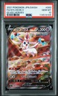 Sylveon V
