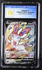 Sylveon V