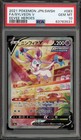 Sylveon V