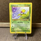 Bellsprout