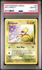 Bellsprout