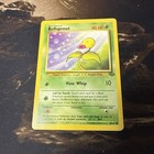 Bellsprout