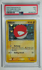 Electrode