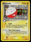 Electrode