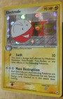 Electrode