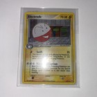 Electrode