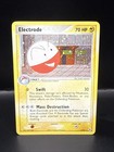 Electrode