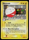 Electrode