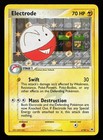 Electrode
