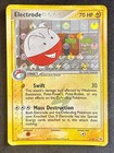 Electrode