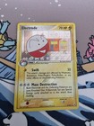 Electrode