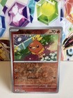 Torchic