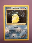 Sabrina's Psyduck