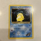 Sabrina's Psyduck