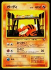 Growlithe